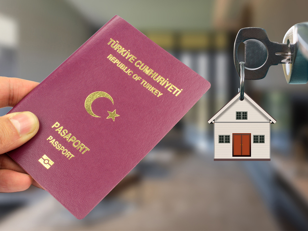 Преимущества получения турецкого гражданства